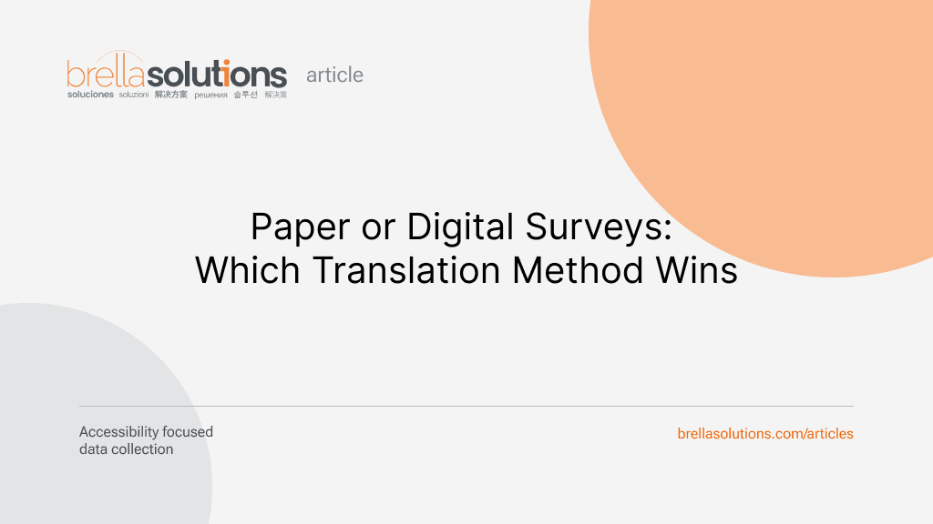 /images/articles/covers/paper-or-digital-surveys.png
